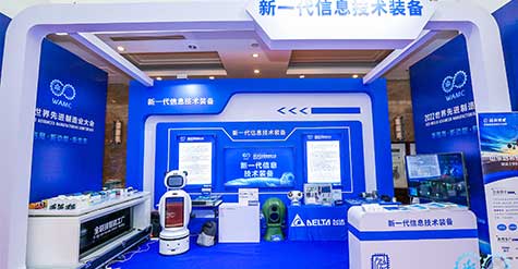 2022世界先進(jìn)制造業(yè)大會(huì)開(kāi)幕，和普威視產(chǎn)品隆重登場(chǎng)